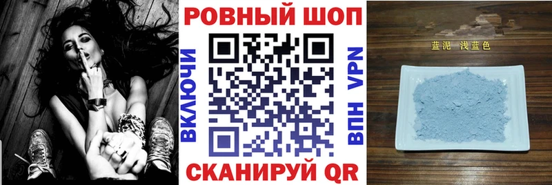 Лсд 25 Керчь