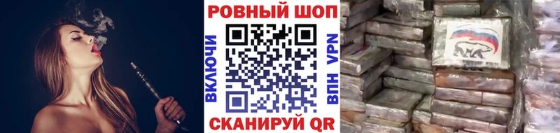 Купить наркотик аптеки Керчь Гашиш  МДМА  COCAIN  Меф мяу мяу  Конопля  СОЛЬ 