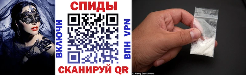 Amphetamine 97%  Керчь 