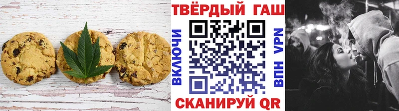 Cannafood марихуана  Керчь 
