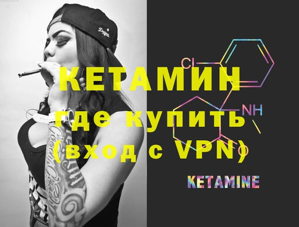 кокаин колумбия Абдулино