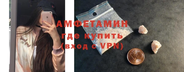 кокаин колумбия Абдулино