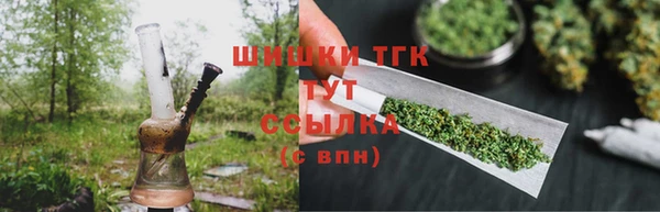 ALPHA PVP Абаза