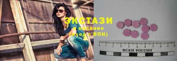 кокаин колумбия Абдулино