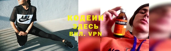кокаин колумбия Абдулино
