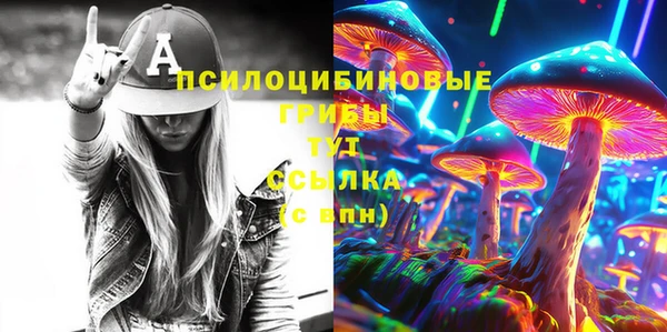 кокаин колумбия Абдулино