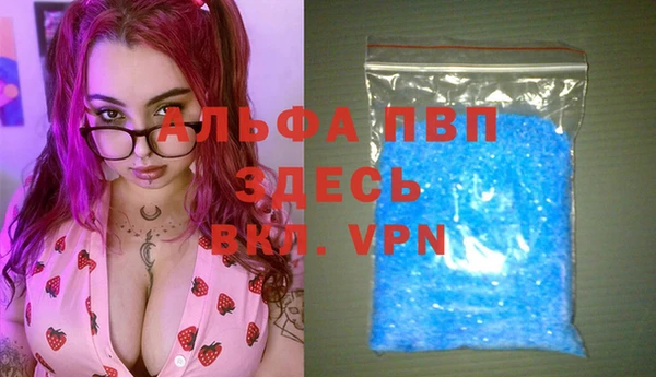 кокаин колумбия Абдулино