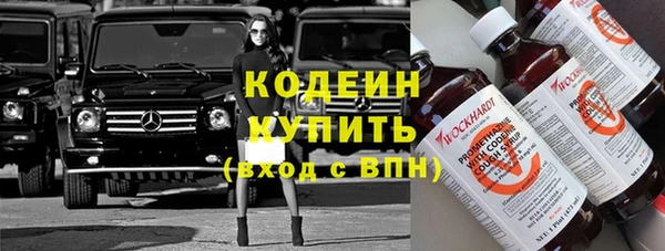 кокаин колумбия Абдулино
