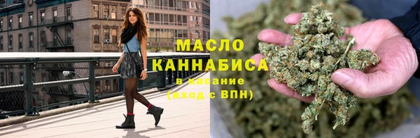кокаин колумбия Абдулино