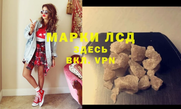 кокаин колумбия Абдулино