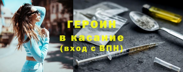 кокаин колумбия Абдулино