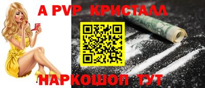 дистиллят марихуана Малгобек