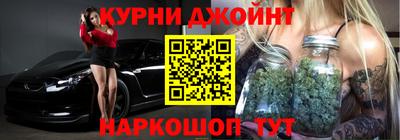 бутик Малоярославец