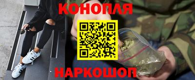 тгк Лесосибирск
