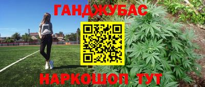 МДПВ Ликино-Дулёво