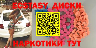 МДПВ Ликино-Дулёво