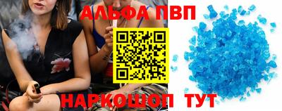 МДПВ Ликино-Дулёво