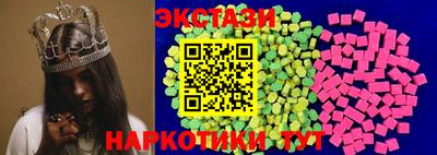 МДПВ Ликино-Дулёво