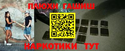 МДПВ Ликино-Дулёво