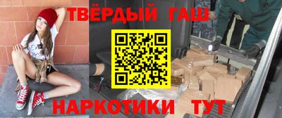 МДПВ Ликино-Дулёво