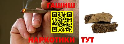 бутик Малоярославец