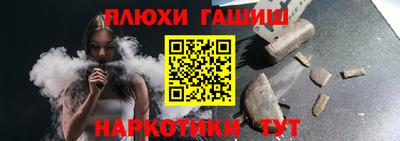 МДПВ Ликино-Дулёво