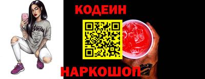 МДПВ Ликино-Дулёво