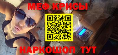 МДПВ Ликино-Дулёво