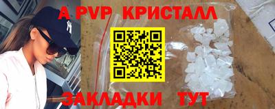 МДПВ Ликино-Дулёво