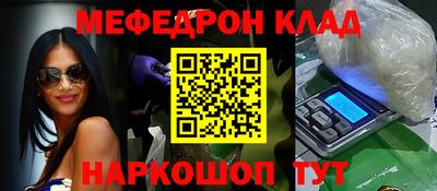 МДПВ Ликино-Дулёво