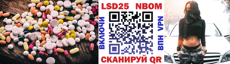 ЛСД экстази кислота  MEGA маркетплейс  Керчь  где продают наркотики 
