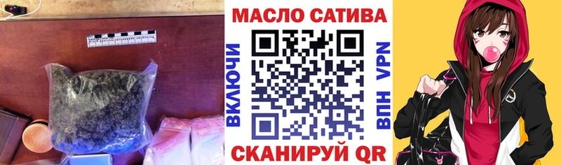 Дистиллят ТГК вейп  Керчь 