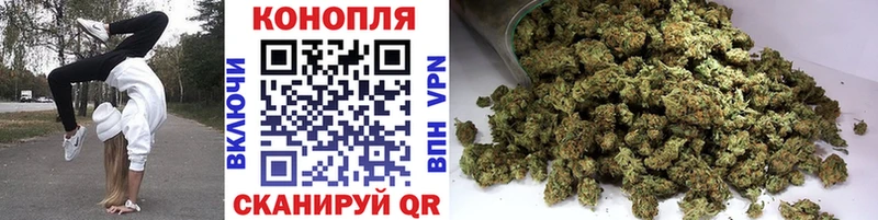 Бошки Шишки SATIVA & INDICA  Керчь 